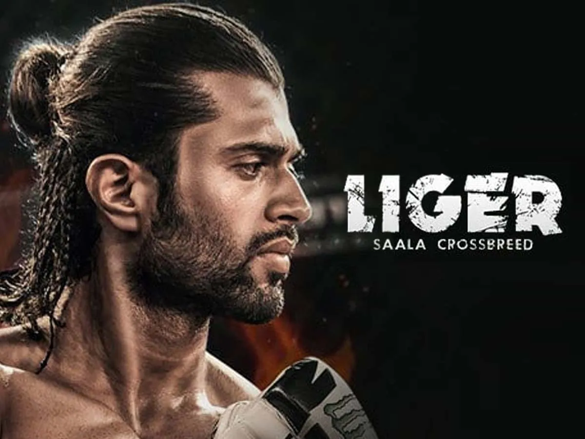 Liger Movie Review And Rating
